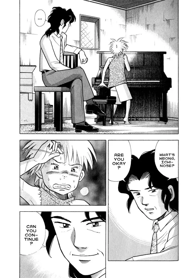 Piano no mori Chapter 21 6